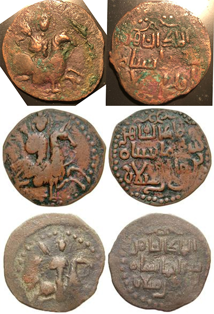 Coins-Of-India---Bull-And-Horseman-Coins-And-Some-Variants